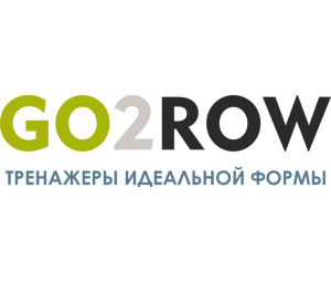 GO2ROW.RU - Тренажеры для идеальной формы
